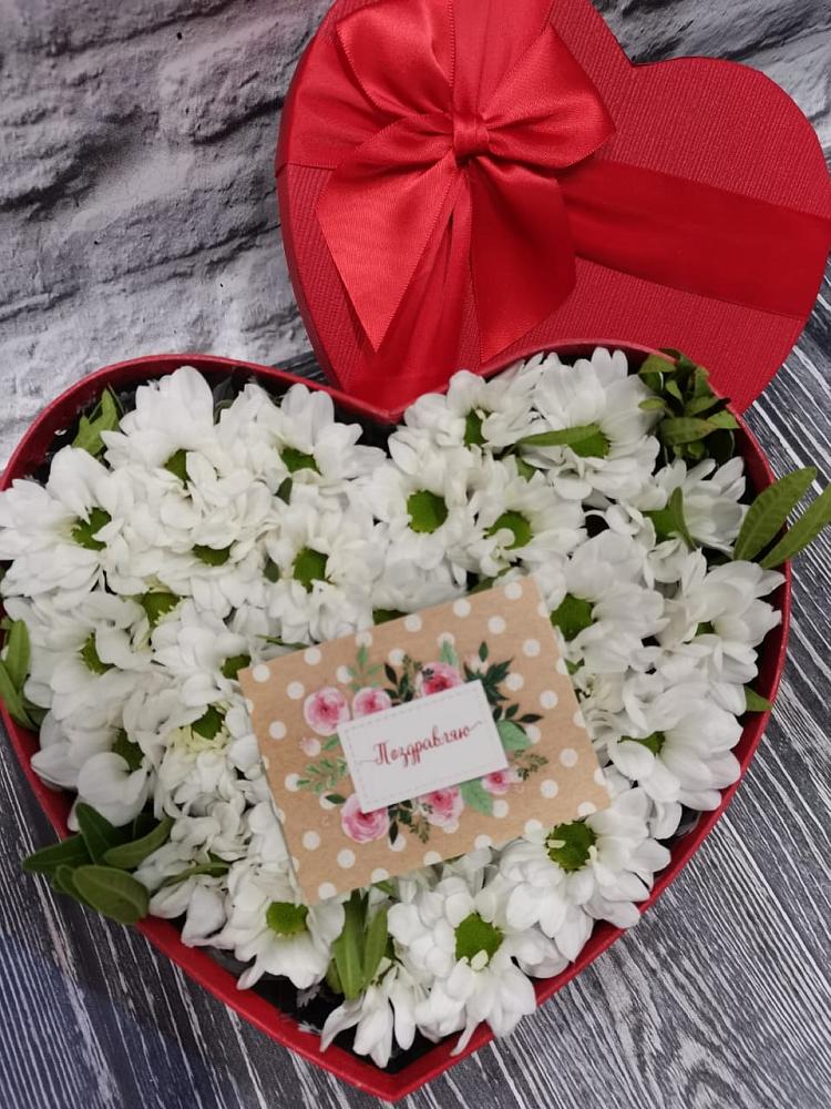 Цветочная композиция из Хризантемы в виде сердца в Харовске