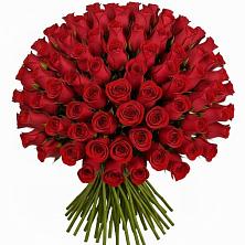 Букет Красные розы Чери Лав в Харовске