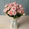 Букет Розовый шарм в Харовске